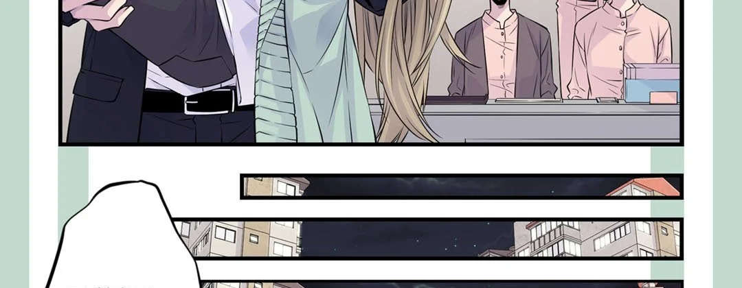 My Ex, Client - Chapter 23